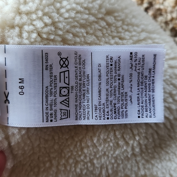 Old Navy Infant toque - Picture 5 of 5